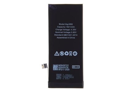 Bterie Apple iPhone SE 2020 (2nd gen) 1821 mAh