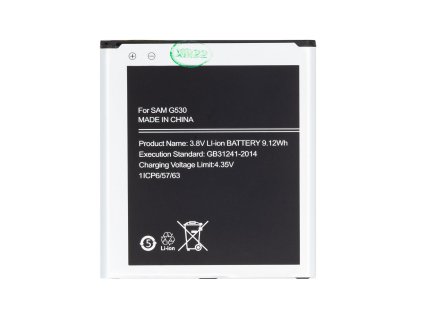 Samsung G530F baterie EB-BG530BBE Li-Ion 2600mAh (OEM)