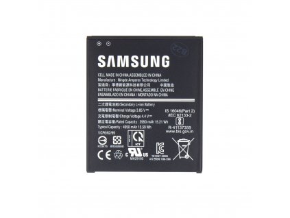 Samsung Baterie EB-BG736BBE Li-Ion 4050mAh Service