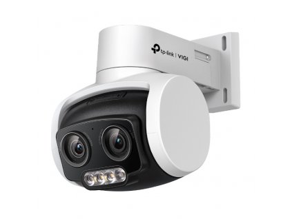 VIGI C540V 4MP Dual-Lens varied Focal PT Cam