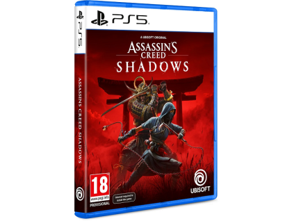 PS5 s