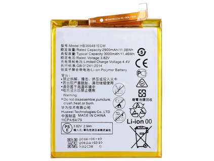 Huawei HB366481ECW Baterie 2900mAh Li-Ion (Bulk)