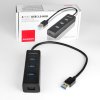 HUE S2B all 600