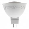 Tesla LED žárovka GU5/ 3 MR16/6W/12V/470lm/25 000h/3000K teplá bílá/100st