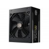 Cooler Master MWE GOLD-V2/1250W/ATX 3.0/80PLUS Gold/Modular