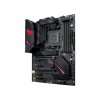 ASUS ROG STRIX B550-F GAMING WI-FI II/AM4/ATX