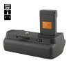 Battery Grip Jupio pro Canon 1100D/1200D/1300D s kabelem