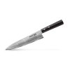 2219 5 2219 1 samura damascus 67 startovaci sada sefkuchare 2 sd67 0220m