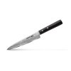2219 6 2219 2 samura damascus 67 startovaci sada sefkuchare 2 sd67 0220m