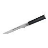 1865 4 1865 samura mo v vykostovaci nuz 15 cm sm 0063