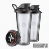 Vitamix Corporation Vitamix Ascent - nádoba 0,6l (set 2 ks) včetně nožové jednotky