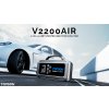 V2200Air 1000 05