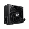 ASUS TUF Gaming/650W/ATX/80PLUS Bronze/Retail