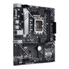 ASUS PRIME H610M-A D4-CSM/LGA 1700/mATX