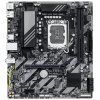 GIGABYTE B860M E/LGA 1851/mATX