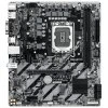 GIGABYTE H810M S2H/LGA 1851/mATX