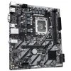 GIGABYTE H810M S2H/LGA 1851/mATX