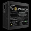 GIGABYTE zdroj 850W 80PLUS Gold Modular PG5 V2
