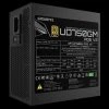 GIGABYTE zdroj 750W 80PLUS Gold Modular PG5 V2