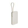 Xiaomi 67W Power Bank 10000 (Integrated Cable) Tan