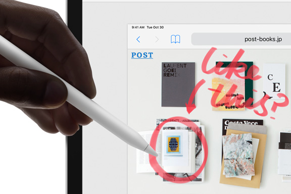 Nový Apple Pencil pouzdro nepotřebuje, u první generace se ale hodí