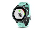 Příslušenství pro Garmin Forerunner 235