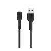 Kabel USB-A/Lightning pro iPhone a iPad - Hoco, U31 Benay Black