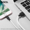 Kabel USB-A/Lightning pro iPhone a iPad - Hoco, X29 Superior White