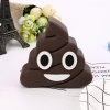 Externí baterie / POWERBANKA - Emoji, Poop (Bobek)