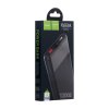 Externí baterie / powerbanka - HOCO, B35C Entourage 12000mAh Black