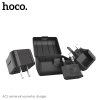 Cestovní adaptér / redukce do zásuvky (UK, EU, AU, US) - HOCO, AC1