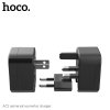 Cestovní adaptér / redukce do zásuvky (UK, EU, AU, US) - HOCO, AC1