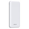 Externí baterie / powerbanka - Devia, Guardian 10000mah White