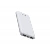 Externí baterie / powerbanka - Devia, Smart Speed 10000mah White