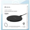 Bezdrátová nabíječka pro iPhone - Devia, Comet Black