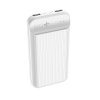 Externí baterie / powerbanka - HOCO, J52A NewJoy 20000mAh White