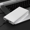 Externí baterie / powerbanka - HOCO, J55 Neoteric 10000mAh White