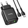 Rychlá nabíječka do sítě pro iPhone a iPad - Hoco, N5 Favor PD20W/QC3.0 Black + Lightning kabel