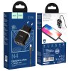 Nabíjecí AC adaptér pro iPhone a iPad - Hoco, N4 Aspiring Black + Lightning kabel