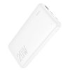 Externí baterie / powerbanka - HOCO, J87 Tacker PD20W+QC3.0 10000mAh White