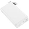 Externí baterie / powerbanka - HOCO, J73 Powerful 30000mAh White