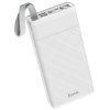Externí baterie / powerbanka - HOCO, J73 Powerful 30000mAh White