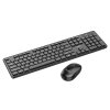 hoco gm17 wireless business keyboard mouse set english black