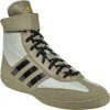 ZÁPASNICKÁ OBUV ADIDAS COMBAT SPEED 5 BEIGE2