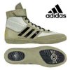 ZÁPASNICKÁ OBUV ADIDAS COMBAT SPEED 5 BEIGE4