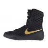 Boxerské boty Nike KO černázlatá1
