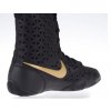 Boxerské boty Nike KO černázlatá12