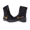 Boxerské boty Nike KO černázlatá