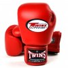boxerské rukavice twins