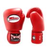 boxerské rukavice twins cwe